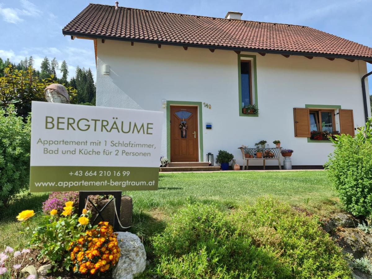Appartement Bergtraeume هاوس إم إنيستال المظهر الخارجي الصورة